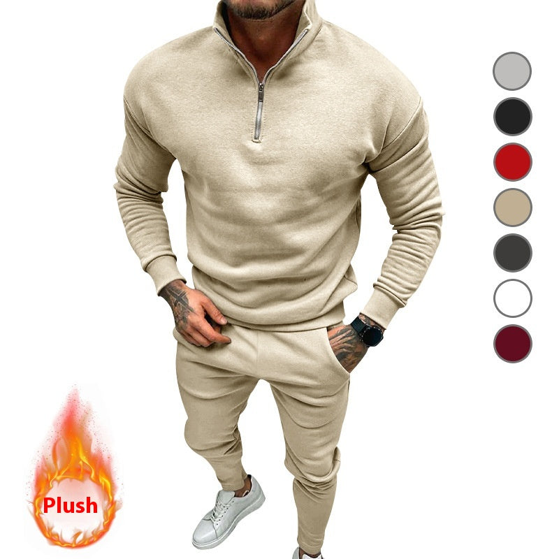 Fleece-lined Sweat Set